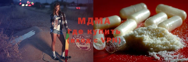 МДПВ Бугульма