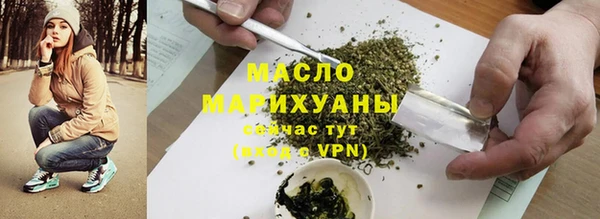 МДПВ Бугульма